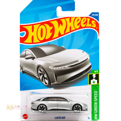 147号银色LUCIDAIR美泰风火轮