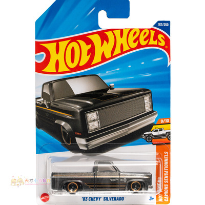 157号 '83 CHEVY SILVERADO 雪佛兰 深灰色 风火轮25Q