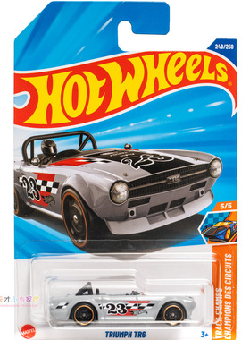 249号 TRIUMPH TR6 灰色 普宝 风火轮 HW TRACK CHAMPS系列25Q