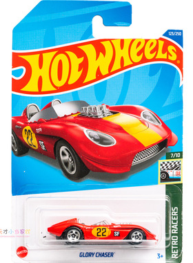 123号 GLORY CHASER 红色 风火轮 RETRO RACERS系列22K