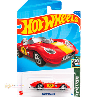 123号红色GLORYCHASER美泰