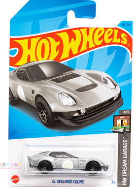 105号 EL SEGUNDO COUPE 灰色 美泰风火轮HW DREAM GARAGE系列23E