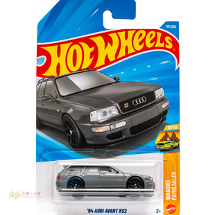 175号 '94 AUDI AVANT RS2 灰色 风火轮 HW WAGONS系列26J