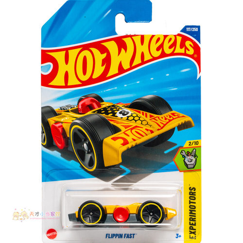 117号 FLIPPIN FAST 黄色 风火轮 EXPERIMOTORS系列25K