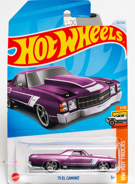 （不退换）超宝132号 '71 EL CAMINO 紫色 风火轮