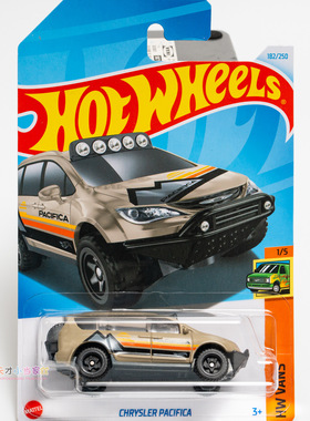 182号 CHRYSLER PACIFICA 克莱斯勒 棕灰色 风火轮 HW VANS系