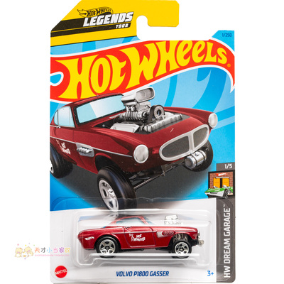 1号 VOLVO P1800 GASSER 沃尔沃 红色 风火轮HW DREAM GARAGE