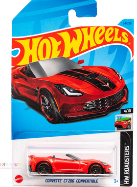 34号 CORVETTE C7 Z06 CONVERTIBLE 克尔维特 红色 泰风火轮 HW R