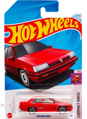 41号 PROTON SAGA 红色 美泰风火轮 COMPACT KINGS系列24B