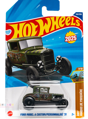 140号 FORD MODEL A CUSTOM '31 福特 军绿色 风火轮25M