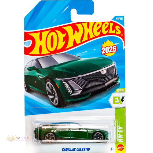 163号 CADILLAC CELESTIQ 凯迪拉克 绿色 风火轮 HW EV系列26Q