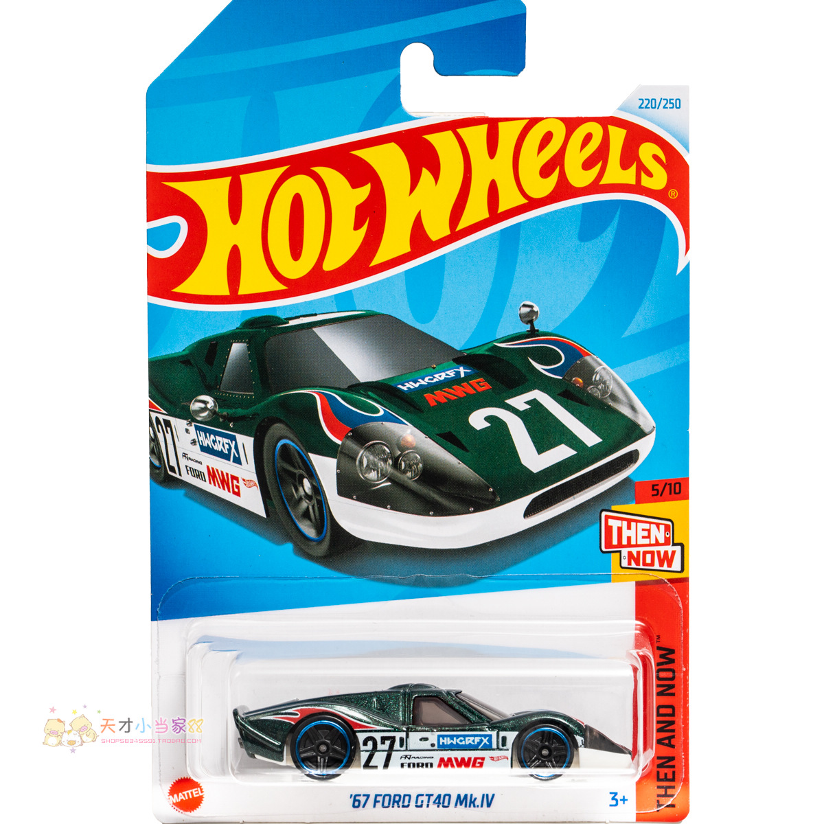 220号 '67 FORD GT40 MK.IV 福特 绿色 风火轮 THEN AND NOW系列