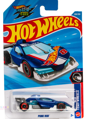 200号 PUNK ROD 蓝色 风火轮 TEAM WHEELS系列26K