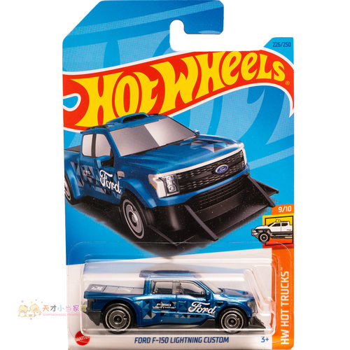 226号 FORD F-150 LIGHTNING CUSTOM 福特 蓝色 美泰风火轮 HW HO
