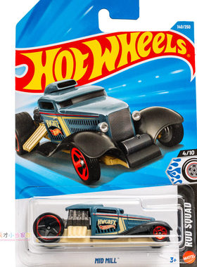 140号 MID MILL 蓝灰色 风火轮 ROD SQUAD系列26F