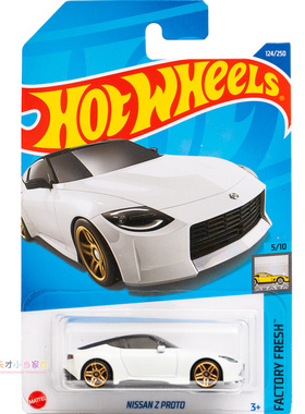 124号 NISSAN Z PROTO 日产 白色 美泰风火轮 FACTORY FRESH系列2