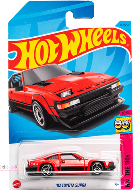 167号 '82 TOYOTA SUPRA 丰田 红色 美泰风火轮 HW THE'80S'系列2