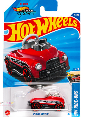 95号 PEDAL DRIVER 普宝 红色 风火轮 HW RIDE-ONS系列25D