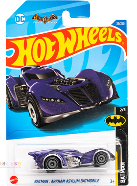 32号 BATMAN:ARKHAM ASYLUM BATMOBILE蝙蝠侠 深紫色 风火轮