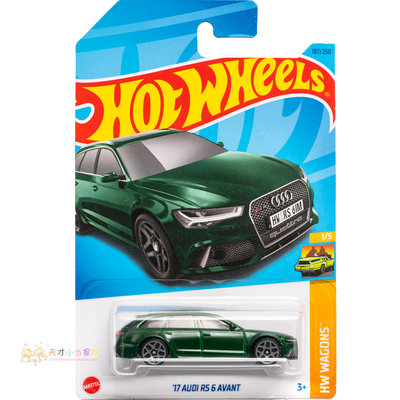 187号 '17 AUDI RS6 AVANT 奥迪 绿色 美泰风火轮 HW WAGONS系列2