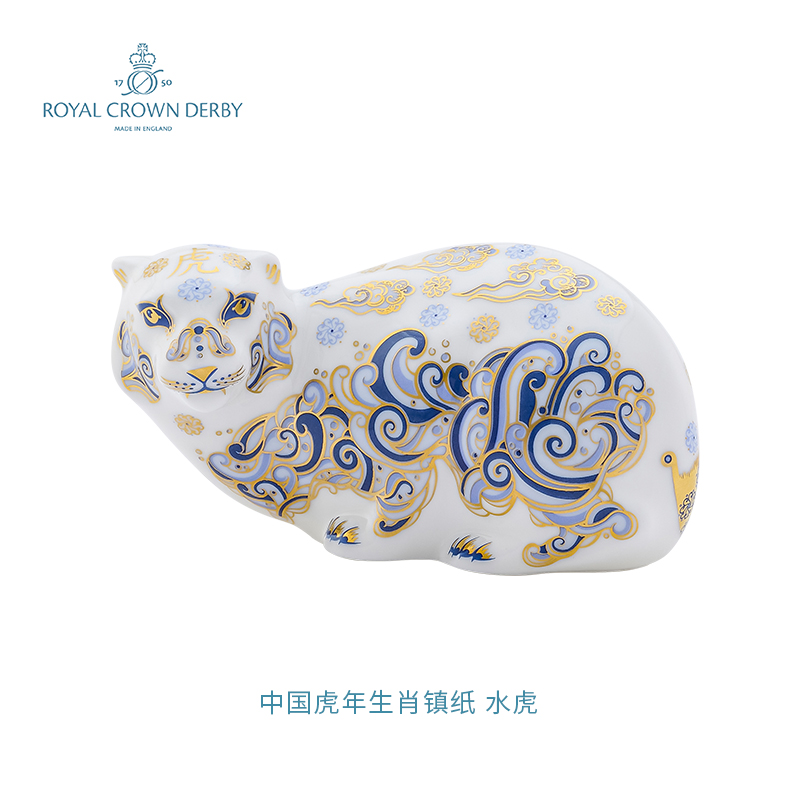 RoyalCrownDerby镇纸骨瓷