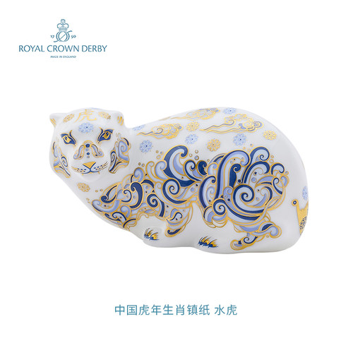 RoyalCrownDerby镇纸骨瓷