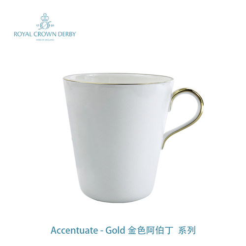 是欧式骨瓷阿伯丁马克杯大众