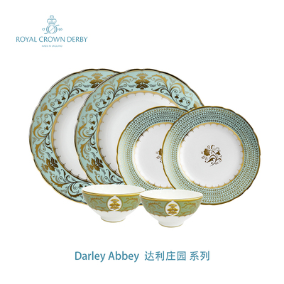 DarleyAbbey达利庄园两人份餐具