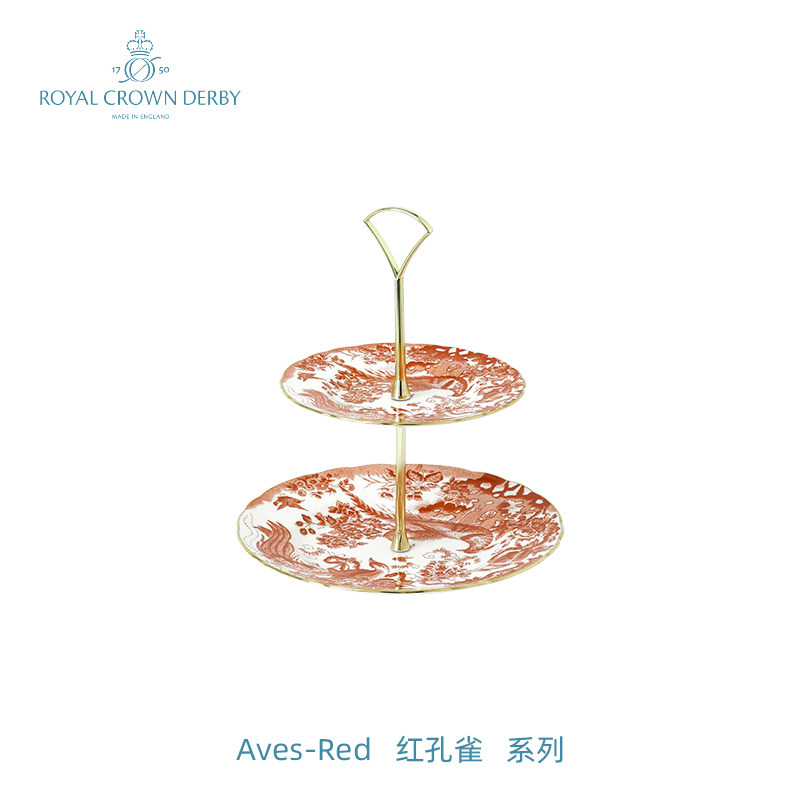 英国Royal Crown Derby德贝红孔雀骨瓷欧式二层三层点心架下午茶