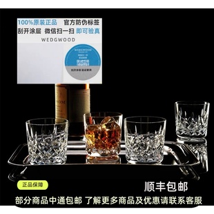 Waterford沃特福德Lismore鉴赏家系列威士忌酒杯4只6只装家用送礼