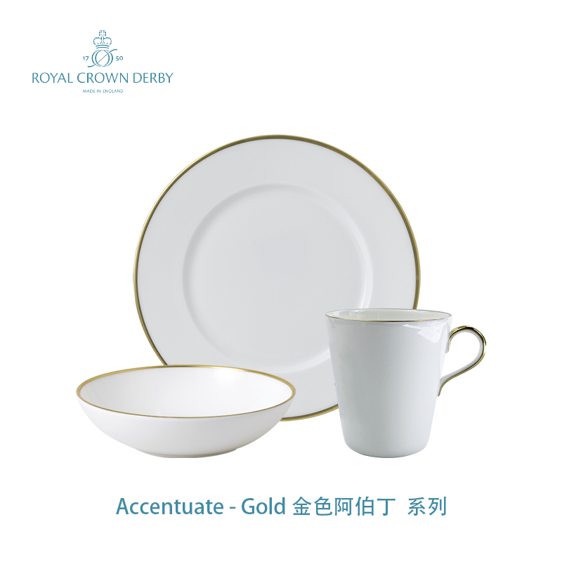 阿伯丁骨瓷一人盘碗马克杯三件套