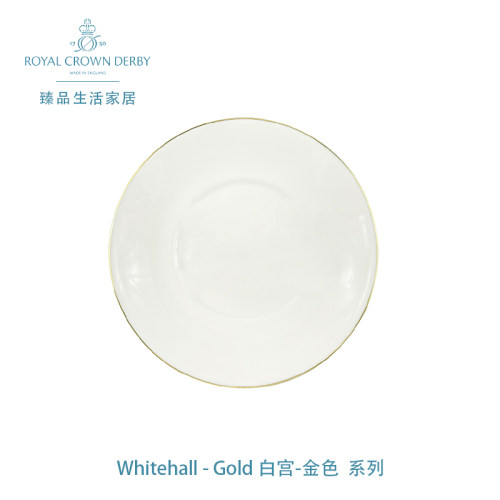英国Royal Crown Derby德贝白宫金色欧式骨瓷平盘汤盘分餐盘餐具