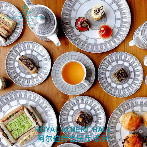 RoyalCrownDerby骨瓷茶餐具礼