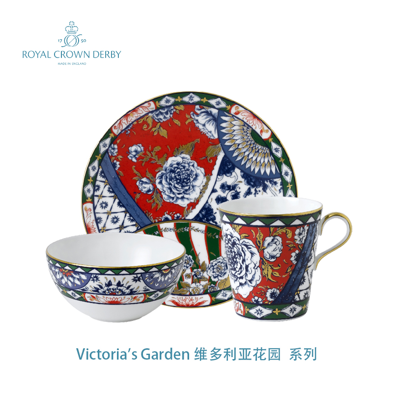 Royal Crown Derby德贝欧式骨瓷维多利亚盘碗马克杯三件套一人份