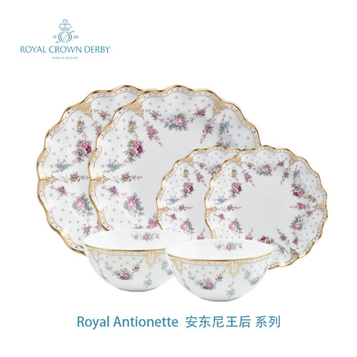 唐顿庄园同款安东尼王后两人餐具