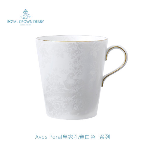 白孔雀珍珠色骨瓷欧式马克杯水杯
