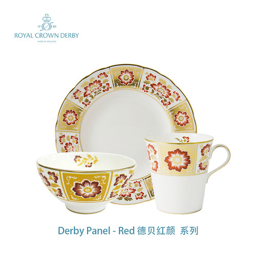 Royal Crown Derby德贝欧式骨瓷红颜绿韵一人份盘碗马克杯三件套