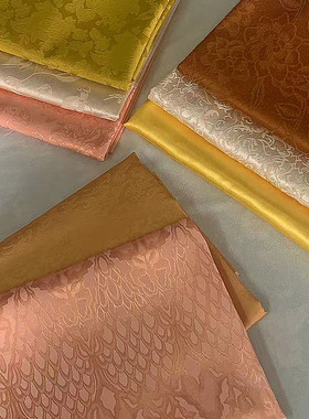 国风黄色杏色缎面暗花纹提花缎古风旗袍汉服马面裙衣服布料面料秋