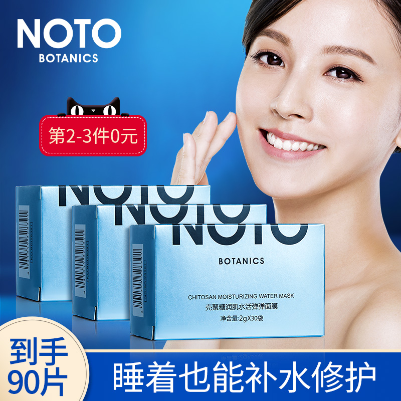 网友分享在meiguo.com的图片