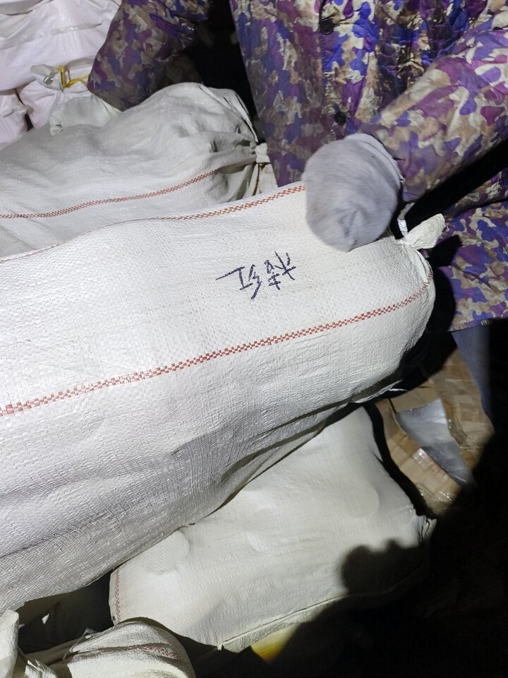 3月31日宜昌市针织公司原材料（涤纶丝、吊线、棉纱等）网络拍卖公告