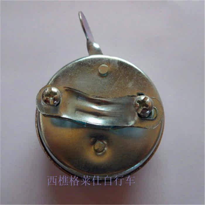 Avertisseur de vélo - Ref 1455449 Image 3