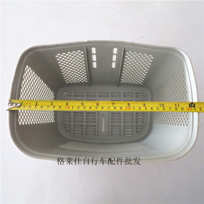 Panier pour vélo - Ref 2259291 Image 3