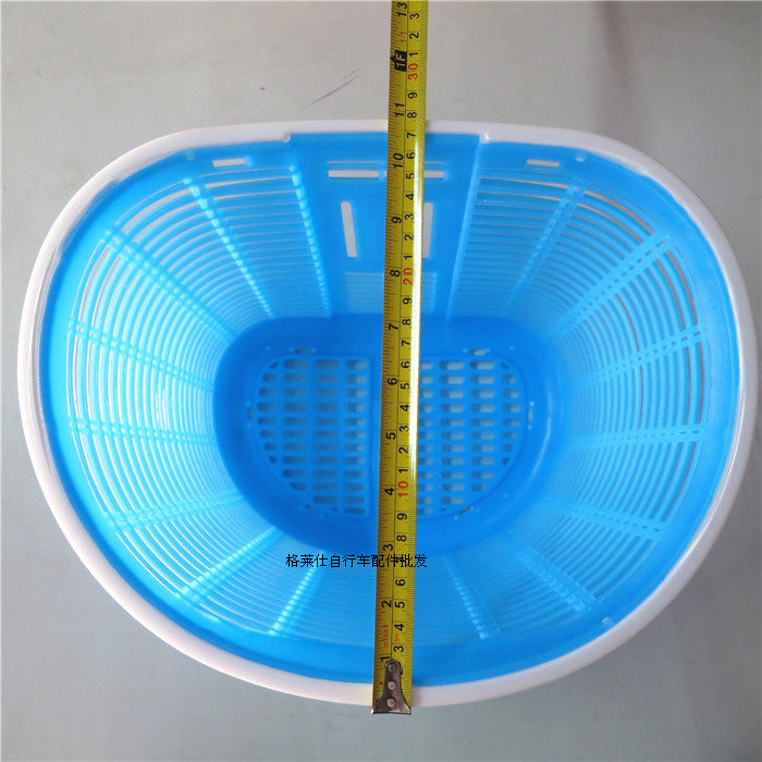 Panier pour vélo en plastique - Ref 2267668 Image 4