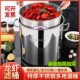 304不锈钢加厚漏桶沥水桶小龙虾桶多用商用卤虾桶卤水桶汤桶内胆
