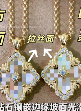 高版布契四叶草项链 女意大利大号拉丝镶钻菱形单花锁骨链复古V金