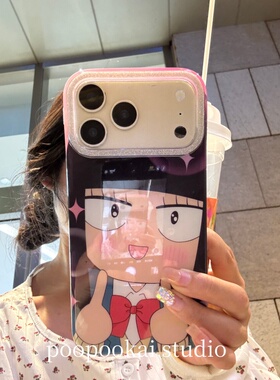 PooPookai 可爱Q版指我黑沼爽子适用于苹果16/17promax/iPhone15pro手机壳女款14全包防摔13保护套