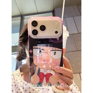 17promax PooPookai 可爱Q版 指我黑沼爽子适用于苹果16 14全包防摔13保护套 iPhone15pro手机壳女款