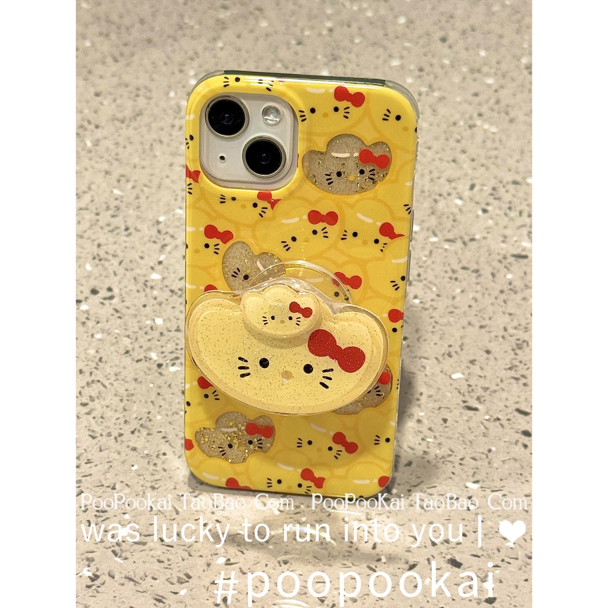 PooPookai新年满屏招财元宝猫咪适用于苹果16/15promax/iPhone14pro手机壳13可爱喜庆好运小众新款保护套,3C数码配件,手机保护套/壳,淘宝优惠券,粉丝福利购,淘宝优惠卷