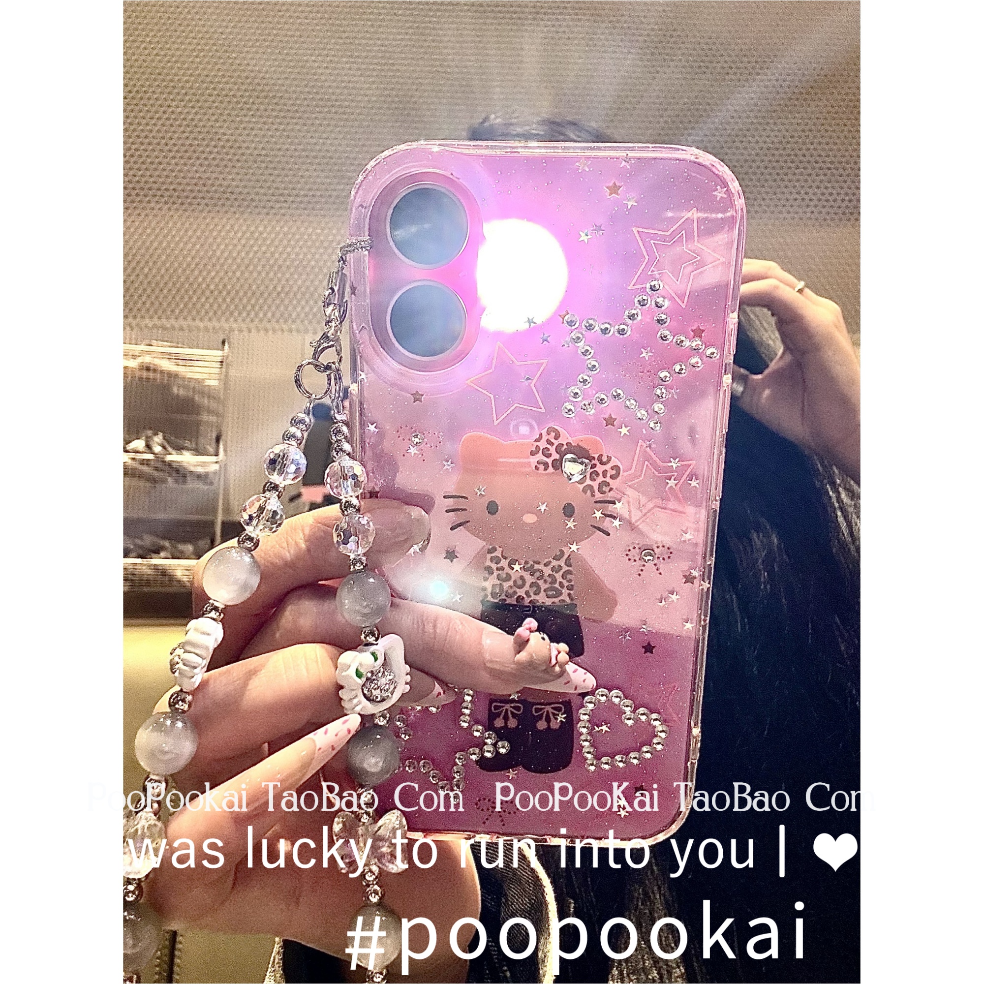 PooPookai粉底闪钻星星豹纹辣妹穿搭猫咪适用于苹果16/15promax/iPhone14pro手机壳13甜酷女生可爱卡通保护套