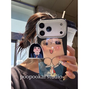 PooPookai可爱卡通Q版眯眼黑沼爽子适用于苹果16/17promax/iPhone15pro手机壳女款14全包防摔13保护套